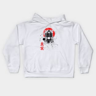 Oni 10 Kids Hoodie